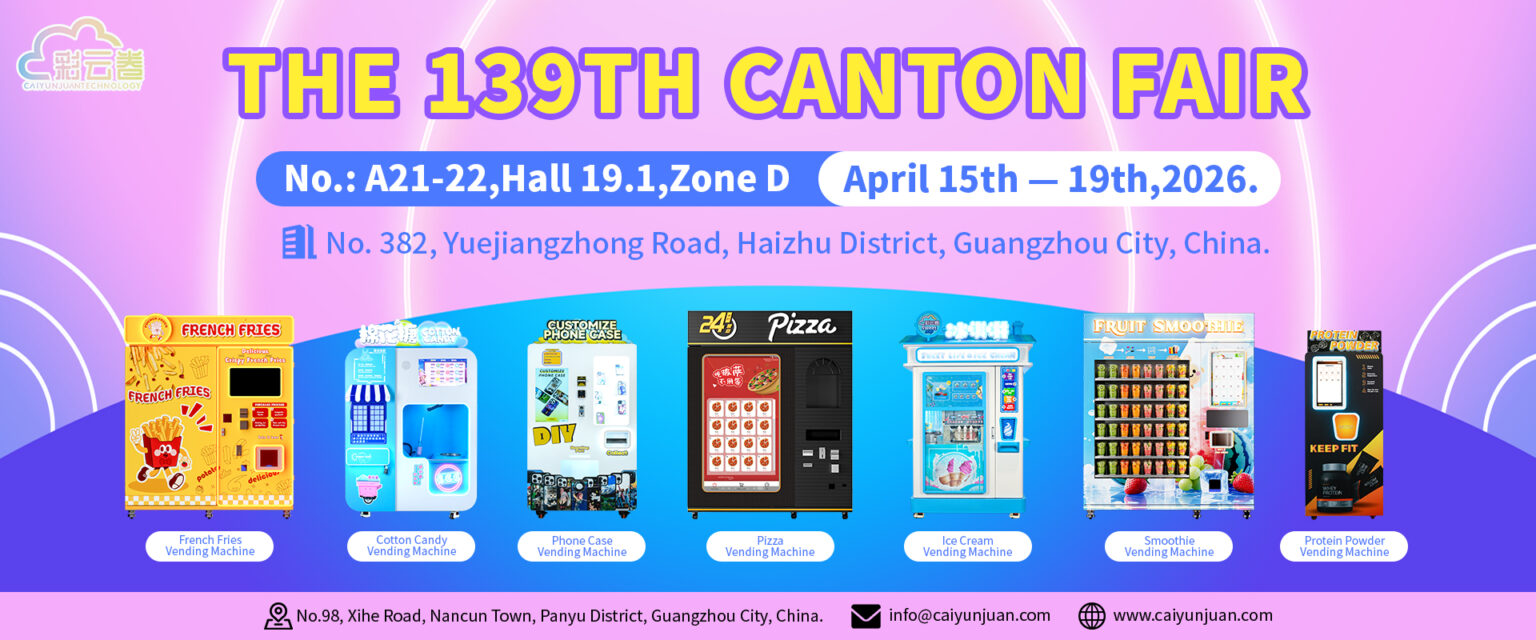 What New Possibilities Is Guangzhou Caiyunjuan Intelligent Technology Co., Ltd Bringing to the 139th Canton Fair?